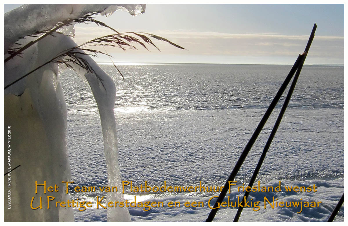 Fröhliche Weihnachten und ein gutes neues Jahr Fröhliche Weihnachten und ein gutes neues Jahr